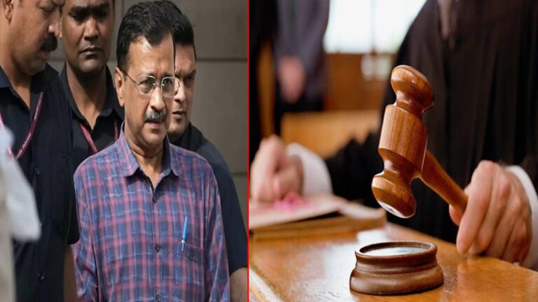 Kejriwal: కేజ్రీవాల్‌ను జైలు నుంచి ప్రభుత్వాన్ని నడిపేందుకు ఏర్పాట్లు చేయాలని పిటిషన్.. లక్ష జరిమానా..!