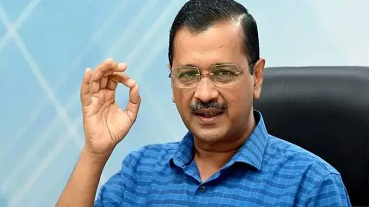 Aravind Kejriwal : పీఎం ఇలా చేయకూడదు.. నేడు మా నేతలతో బీజేపీ ఆఫీసుకు వెళ్తాను