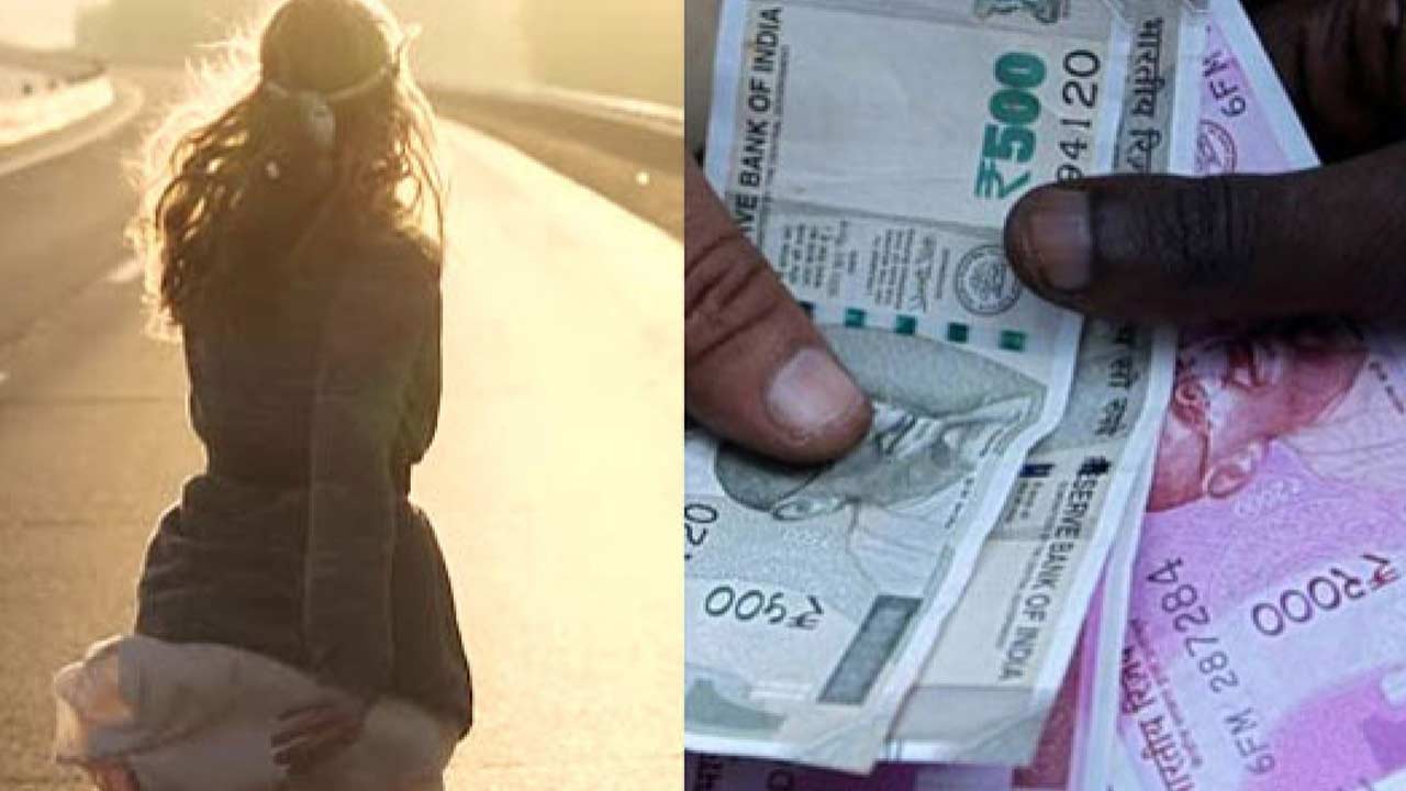 Kiladi Lady: కి’లేడి’ లీలావతి.. మాయమాటలు చెప్పి కోటిన్నర కాజేసిన మాయలేడి