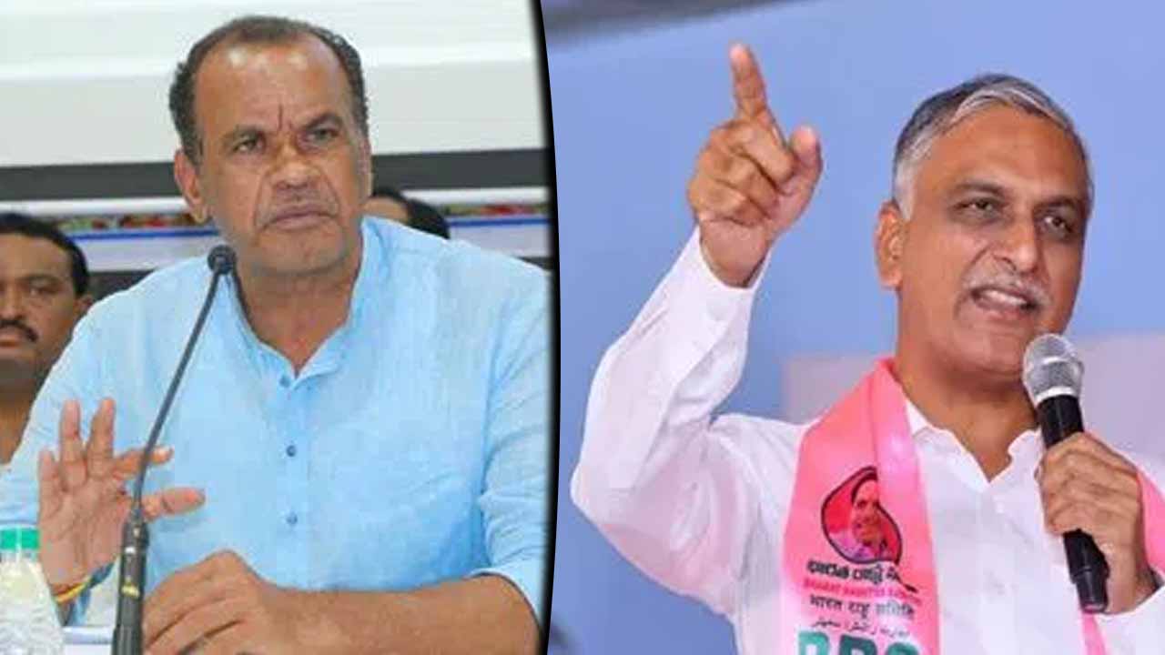 Harish Rao: కోమటి రెడ్డి వెంకట రెడ్డి పై హరీష్‌ రావు ట్విట్‌.. అందులో ఏముందంటే..