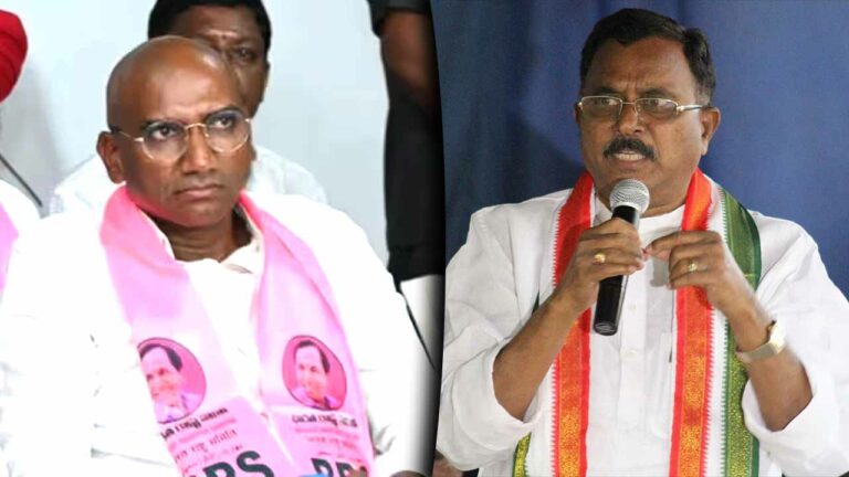 Mallu Ravi: BSP లో RSP చేరింది కూడా కేసీఆర్ ఆదేశాల మేరకే..