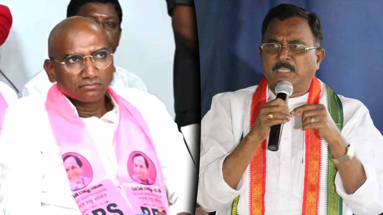 Mallu Ravi: BSP లో RSP చేరింది కూడా కేసీఆర్ ఆదేశాల మేరకే..