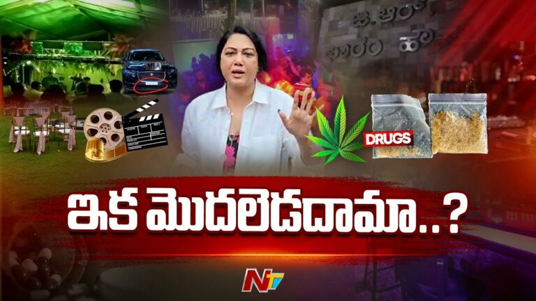 Hema: రేవ్ పార్టీ కేసులో హేమ మరో డ్రామా..?