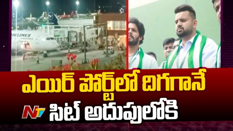 Prajwal Revanna: జేడీఎస్ మాజీ నేత ప్రజ్వల్ రేవణ్ణ అరెస్ట్