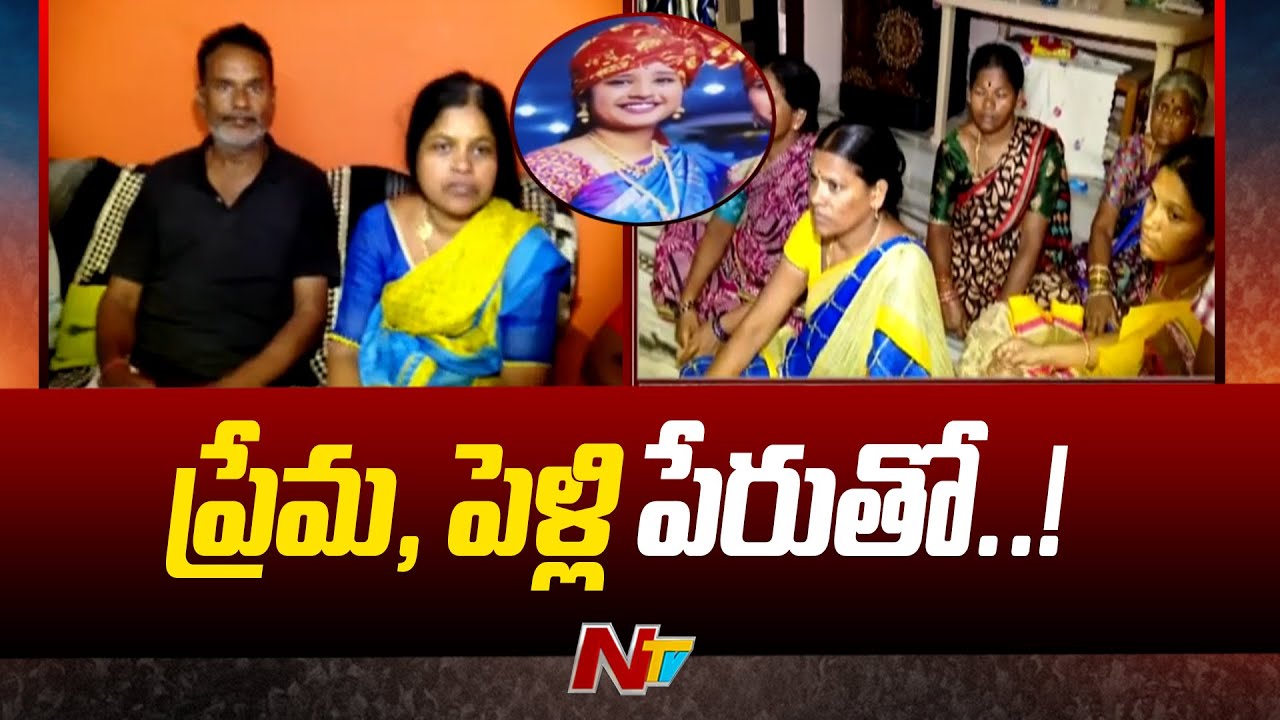 Hyderabad: సాఫ్ట్ వేర్ ఇంజనీర్ అఖిల కేసులో ప్రియుడు అరెస్ట్.. వెలుగులోకి సంచలన విషయాలు