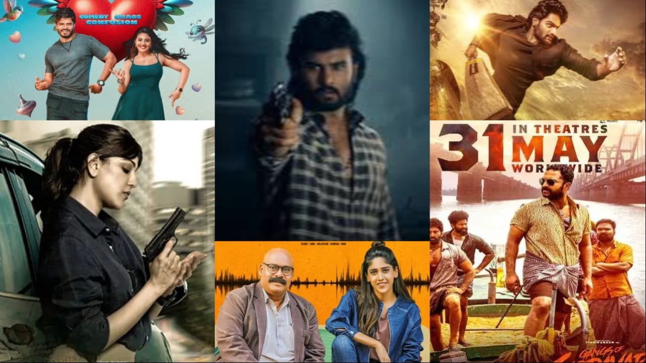 Tollywood Movies : మే లో సినిమాల సందడి .. ఒక్కరోజే ఆరు సినిమాలు రిలీజ్..