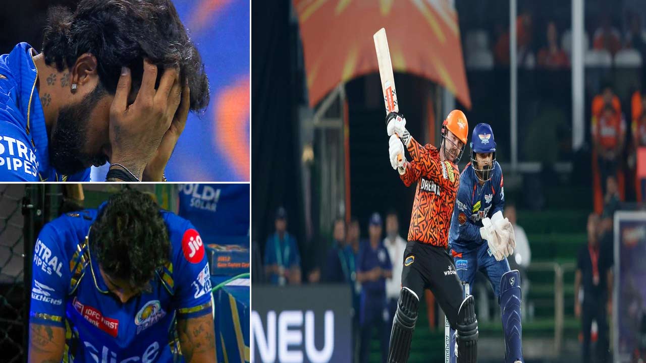 Mumbai Indians: ఎస్ఆర్⁭హెచ్ దెబ్బకి ప్లే ఆఫ్స్‌ రేసు నుంచి నిష్క్రమించిన ముంబై