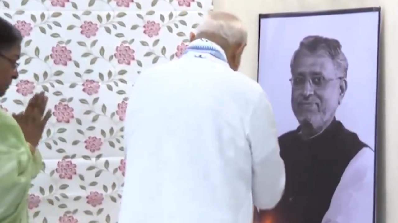 PM Modi: సుశీల్ మోడీ కుటుంబాన్ని పరామర్శించిన ప్రధాని