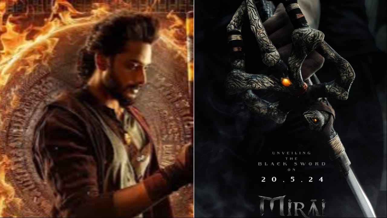 Mirai : ‘మిరాయ్’ క్రేజీ అప్డేట్.. మంత్రగాడు వచ్చేస్తున్నాడు…