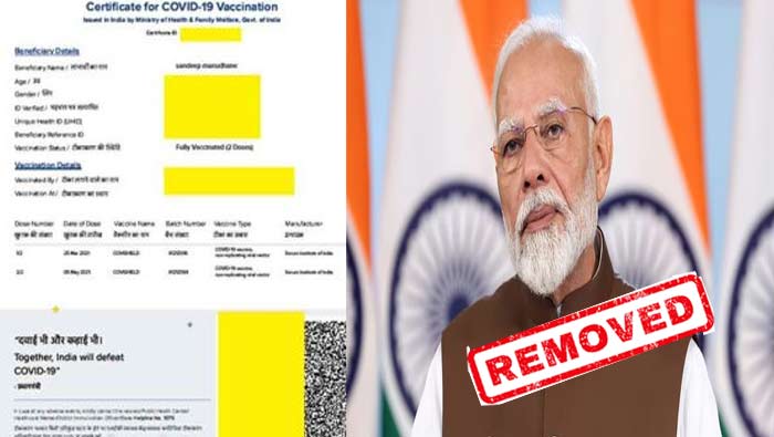 Modi Photo