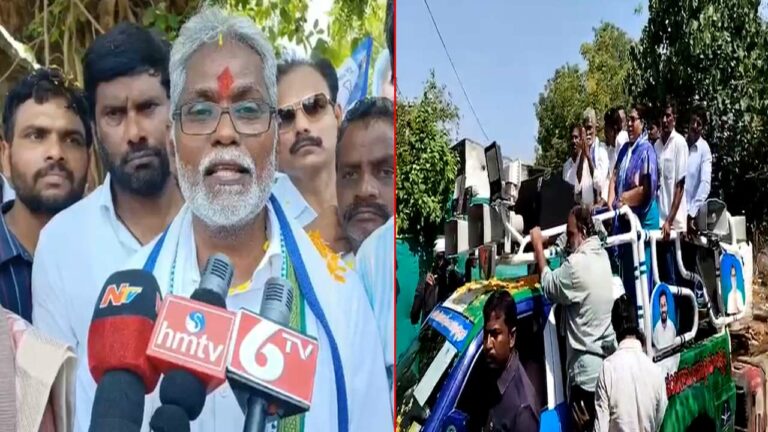 Monditoka Jaganmohan Rao: మీ గ్రామాలకు మంచి జరిగితేనే జగనన్నను ఆశీర్వదించండి..