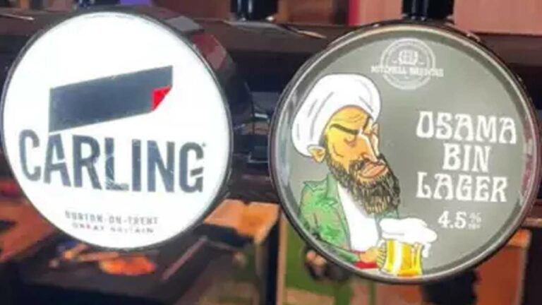 Osama Bin Lager : మందుబాబులా మజాకా.. దెబ్బకు మద్యం దుకాణం వెబ్‌సైట్‌ డౌన్‌ అయింది