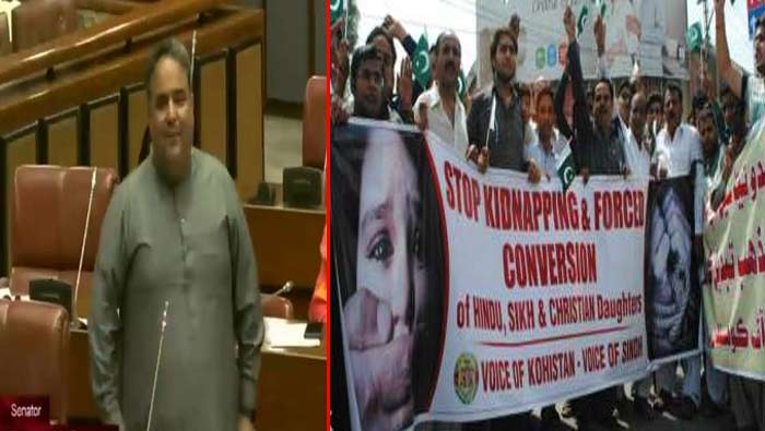 Pakistan: హిందూ బాలికలను బలవంతంగా మతమార్పిడి చేస్తున్నారు..