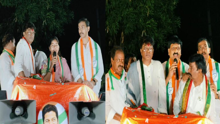 Patnam Suntiha Mahender Reddy: సంక్షేమం, అభివృద్ధి కాంగ్రెస్⁭తోనే సాధ్యం