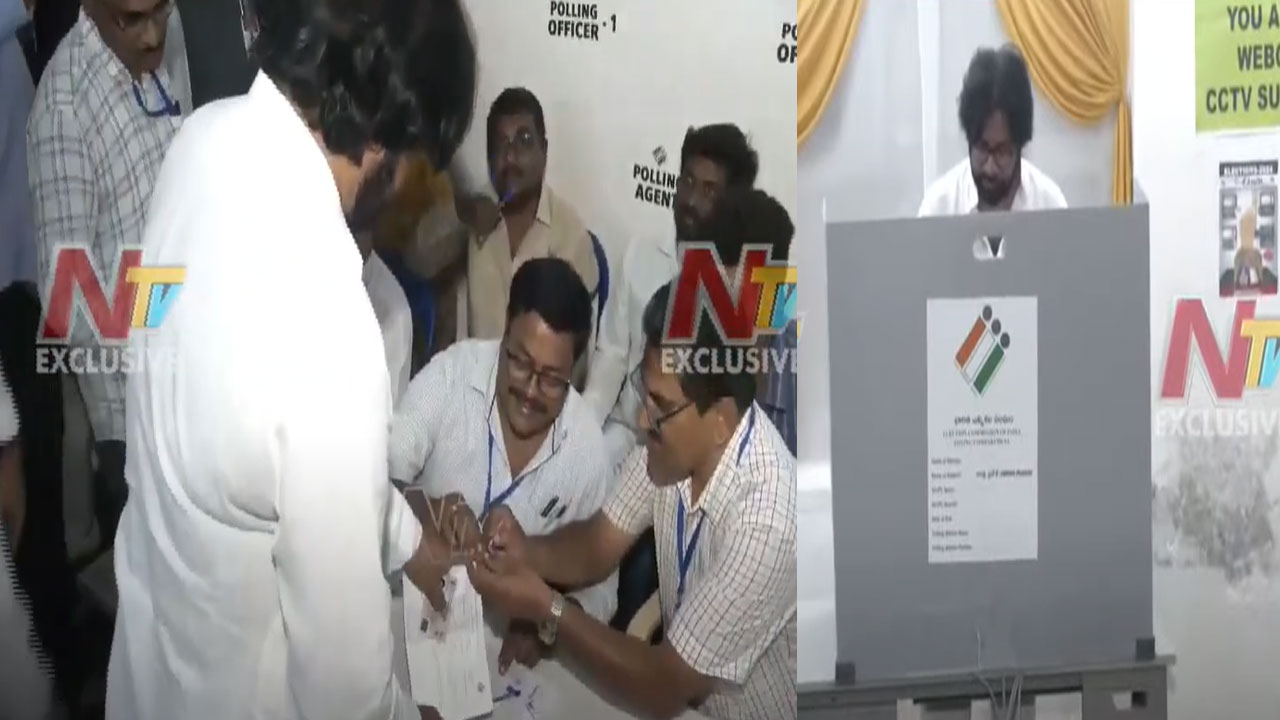 Pawan Kalyan: మంగళగిరిలో ఓటేసిన పవన్ కళ్యాణ్..