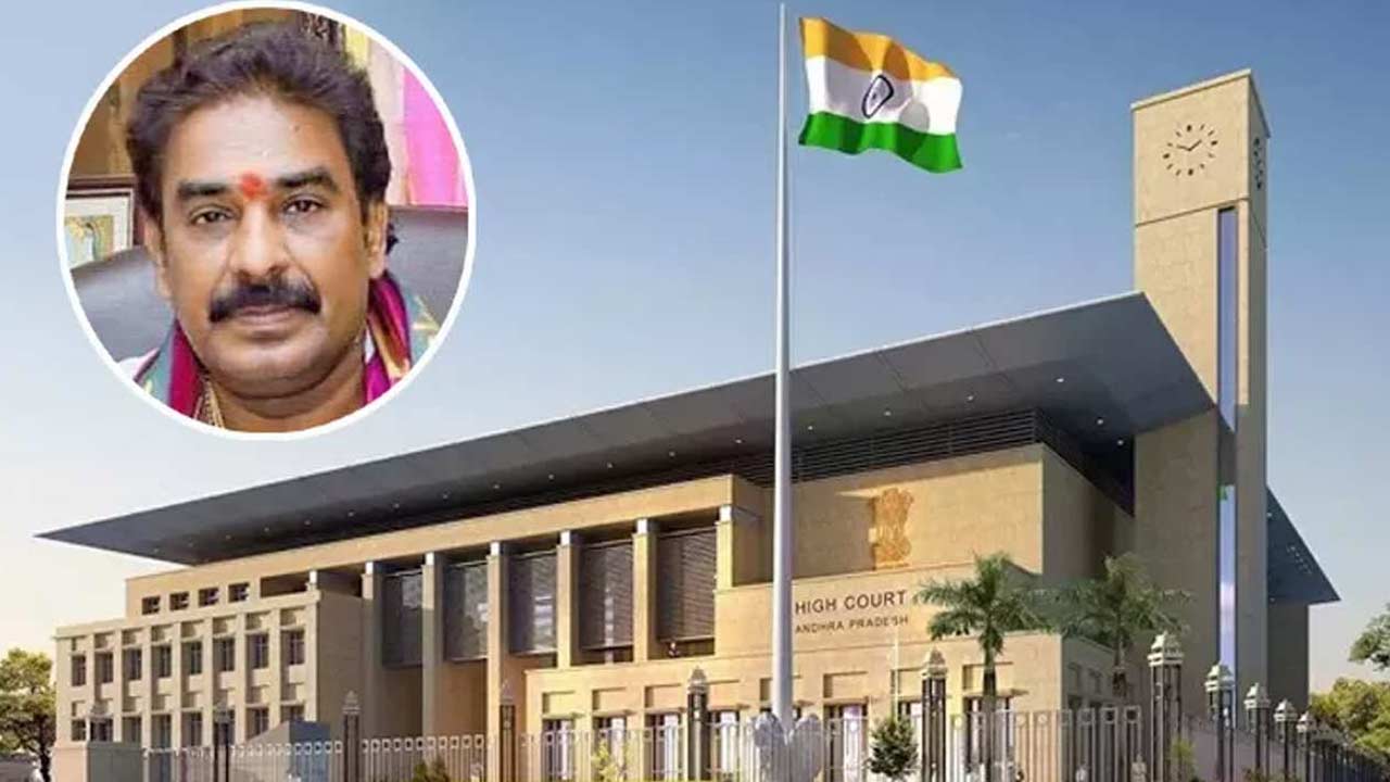 MLA Pinnelli: ఏపీ హైకోర్టులో ఎమ్మెల్యే పిన్నెల్లి మరో పిటిషన్