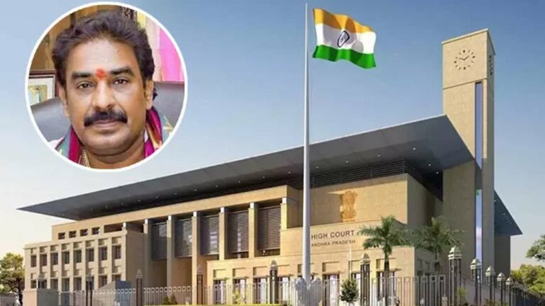 Pinnelli Ramakrishna Reddy: ఏపీ హైకోర్టులో పిన్నెల్లి మరో ముందస్తు బెయిల్ పిటిషన్..