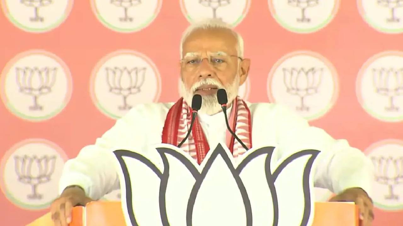 PM Modi: కాంగ్రెస్ కనీసం 50 సీట్లను కూడా గెలుచుకోలేదు..ప్రతిపక్ష హోదా రాదు..