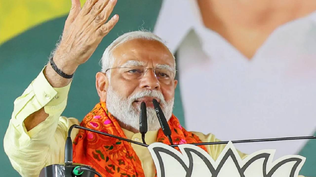 PM Modi: చిన్న ప్రతిపక్ష పార్టీలన్నీ ఎన్నికల తర్వాత కాంగ్రెస్‌లో విలీనం అవుతాయి..