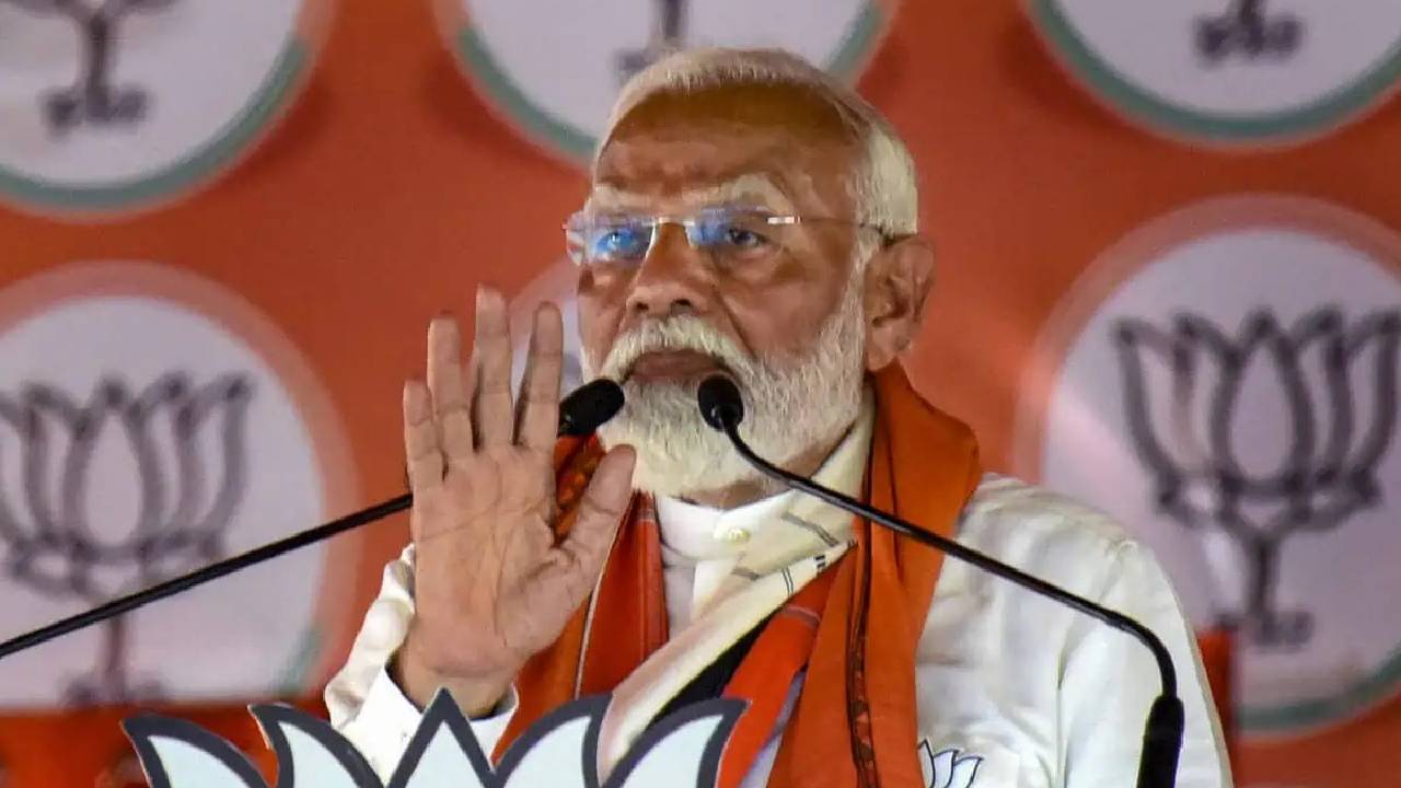 PM Modi: ఇండియా కూటమి ముస్లిం ఓట్ల కోసం ‘బానిసత్వం’ చేస్తుంది.