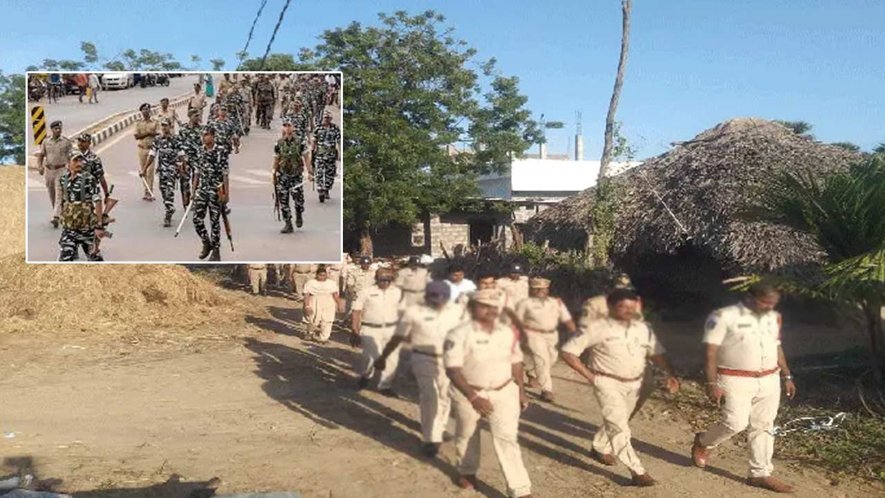 AP Elections 2024: కౌంటింగ్ సందర్భంగా ఘర్షణలకు దిగితే కఠిన చర్యలు.. పోలీసుల వార్నింగ్‌