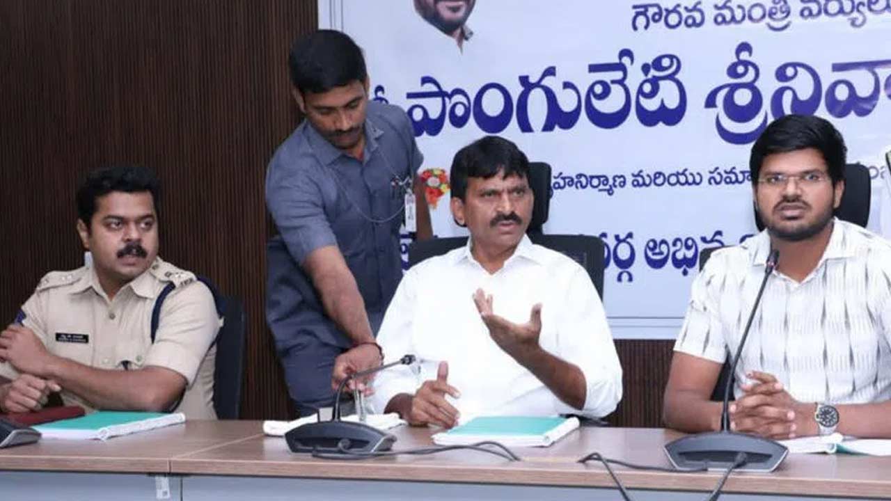 Ponguleti Srinivas Reddy : యాసంగిలో 36 లక్షల మెట్రిక్ టన్నుల ధాన్యం కొనుగోలు