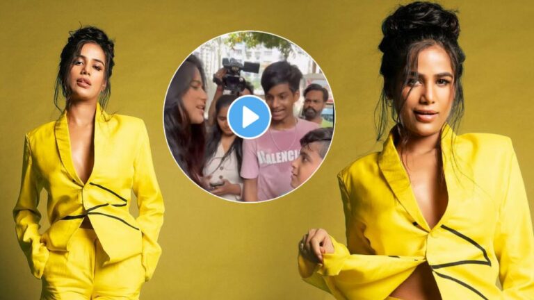 Poonam Pandey : పూనమ్ పాండేకి షాక్.. అది కావాలని అడిగిన చిన్నారి!