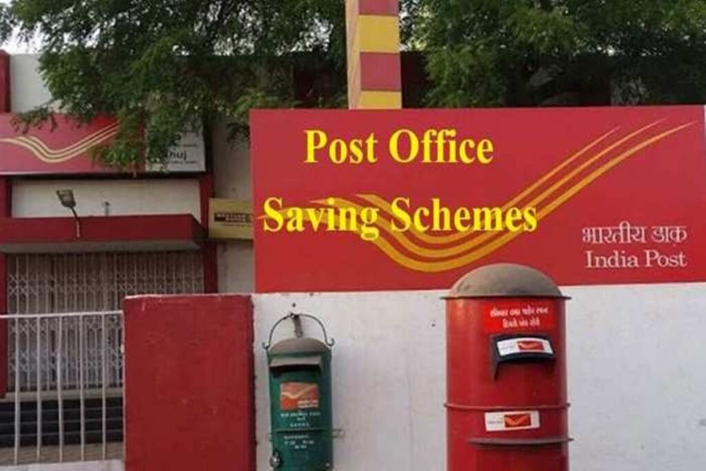 Postoffice