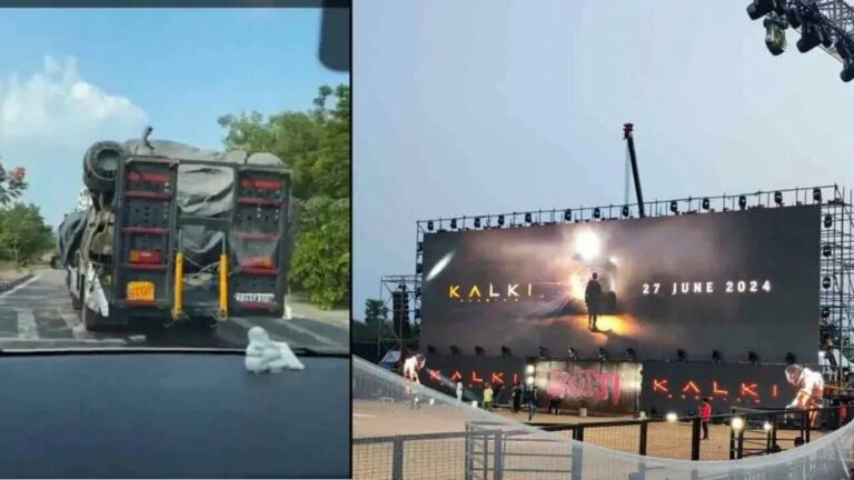 Kalki 2898 AD : అదిరిపోయే ఎంట్రీకి సిద్ధం అవుతున్న బుజ్జి..ఈవెంట్ విజువల్స్ వైరల్..