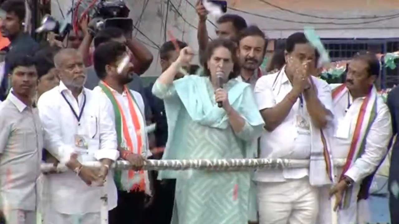 Priyanka Gandhi : ప్రజల కోసం పని చేయడమే కాంగ్రెస్ లక్ష్యం..