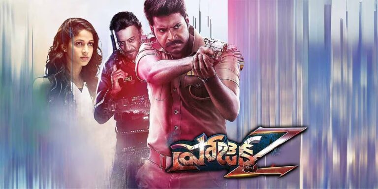 Project Z OTT: ఓటిటిలోకి వచ్చేస్తున్న సందీప్ కిషన్ మూవీ.. ఎక్కడ చూడొచ్చంటే?