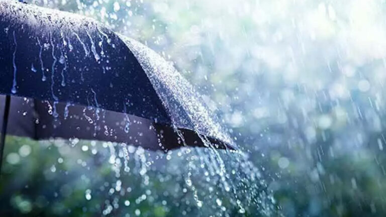 AP Rains: మరో నాలుగు రోజులు వర్షాలు..