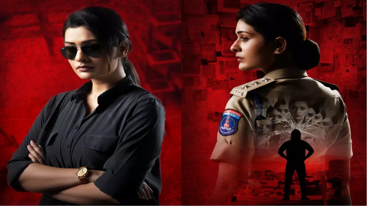 Rakshana: పాయల్ ‘రక్షణ’ రిలీజ్ డేట్ లాక్..