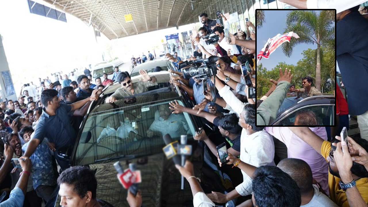 Ram Charan at Pithapuram: అమ్మ, మామయ్యతో కలిసి పిఠాపురానికి రామ్‌చరణ్‌