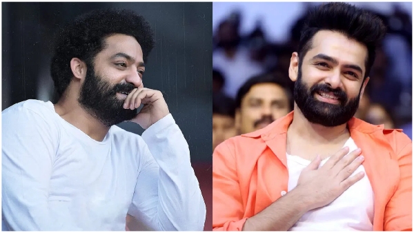NTR- Ram Pothineni : ఎన్టీఆర్- రామ్ పోతినేని మధ్య ఉన్న రిలేషన్ ఏంటో తెలుసా?
