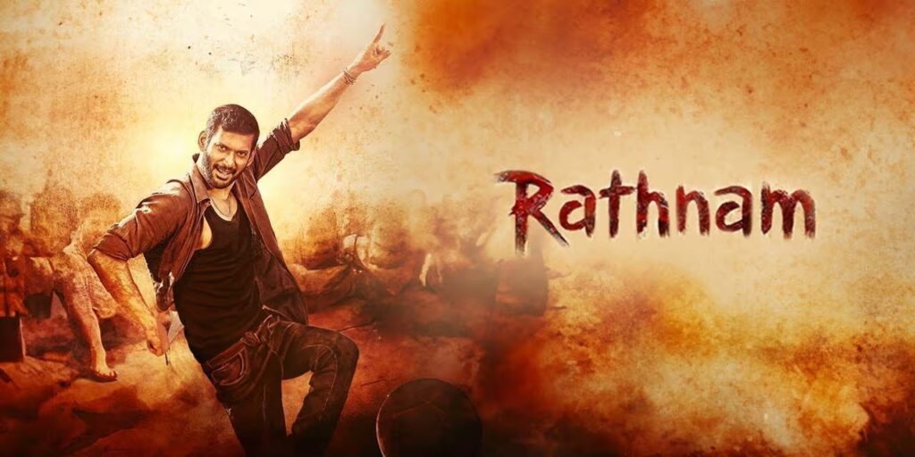Rathnam (2)