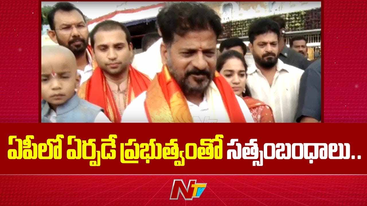 CM Revanth Reddy: తిరుమలలో కల్యాణ మండపం.. సీఎం రేవంత్ కీలక నిర్ణయం
