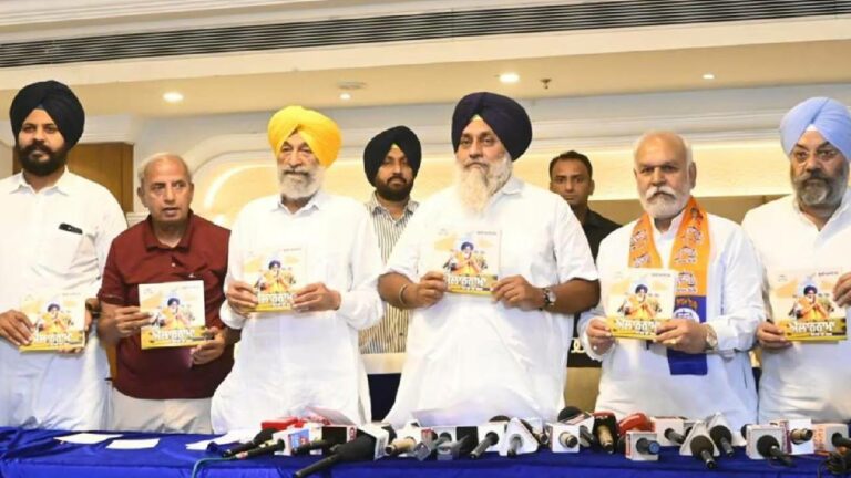 Shiromani Akali Dal: “డ్రగ్స్ నేరస్తులకు ఉరిశిక్ష, పంజాబ్ ద్వారా పాకిస్తాన్‌తో వ్యాపారం”.. ఎస్ఏడీ మానిఫెస్టో..