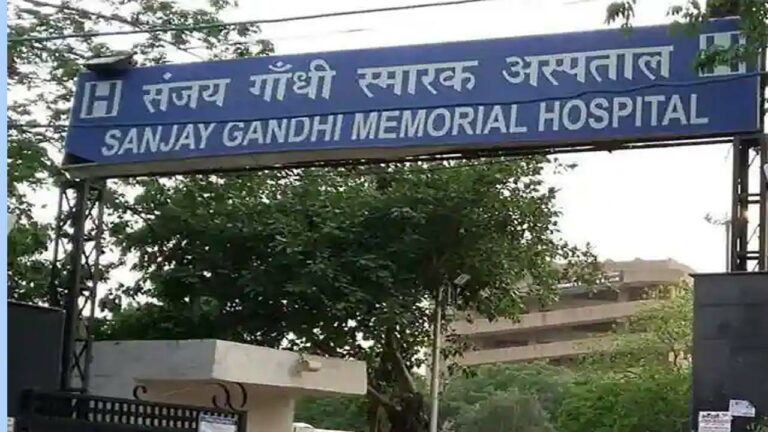 Delhi: రెండు ఆస్పత్రులకు బాంబు బెదిరింపులు.. బాంబ్ స్క్వాడ్ తనిఖీలు