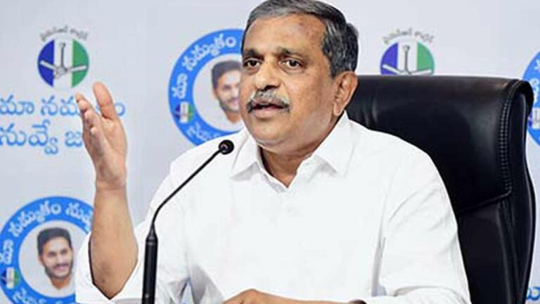 Sajjala Ramakrishna Reddy : మాచర్ల విషయంలో నిష్పక్షపాతంగా విచారణ జరగడం లేదు