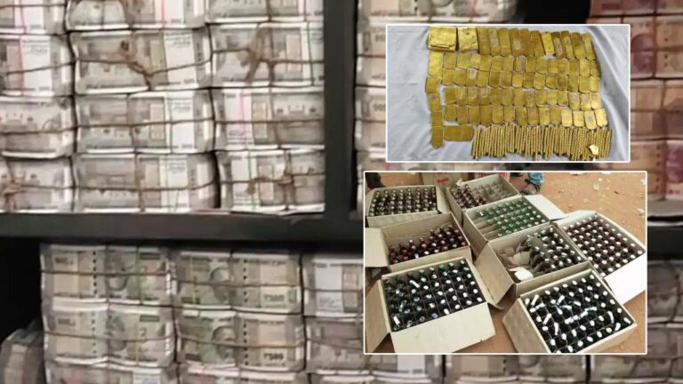 Elections 2024: సార్వత్రిక ఎన్నికల టైం.. పట్టుబడుతోన్న నోట్ల కట్టలు, బంగారు కడ్డీలు, లిక్కర్  బాటిల్స్