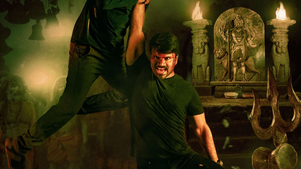 ‘Shivam Bhaje’: ఆసక్తికరంగా ‘శివం భజే’ ఫస్ట్ లుక్