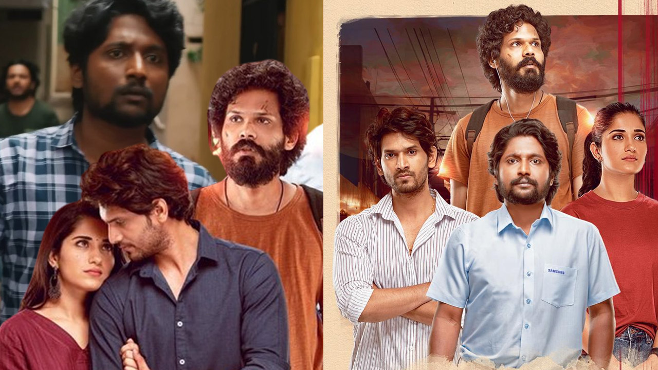 Sriranga Neethulu OTT: ఓటీటీలోకి లేటుగా ఎంట్రీ ఇస్తున్న సుహాస్ మూవీ.. స్ట్రీమింగ్ ఎక్కడంటే?