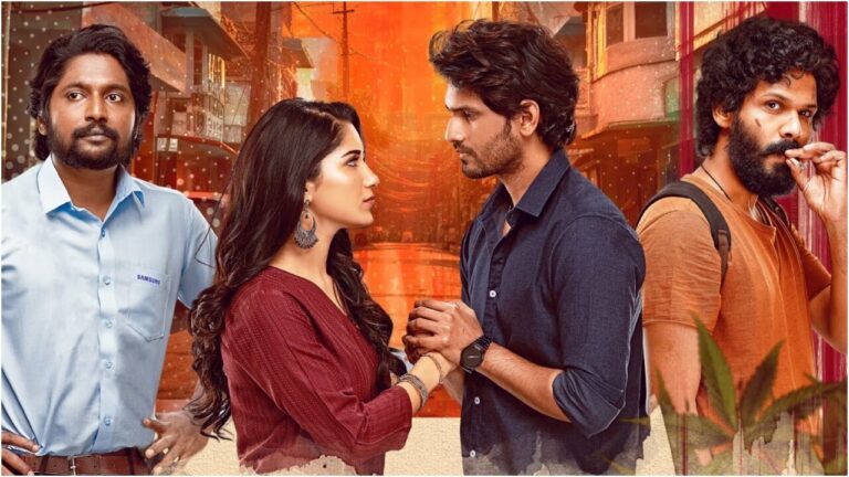 Sriranga Neethulu : ఓటీటీ లో అదరగొడుతున్న సుహాస్ శ్రీరంగ నీతులు..