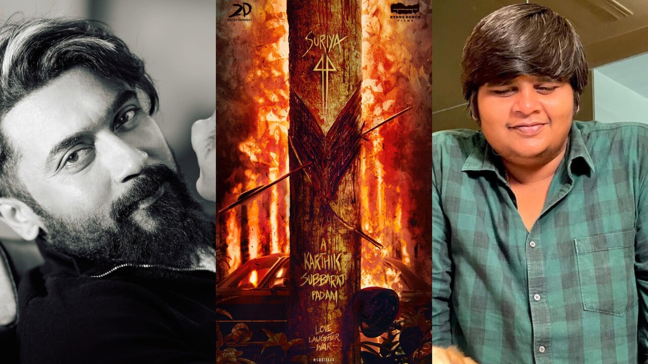 Suriya 44 : ‘సూర్య44’ మూవీ క్రేజీ అప్డేట్ వైరల్..