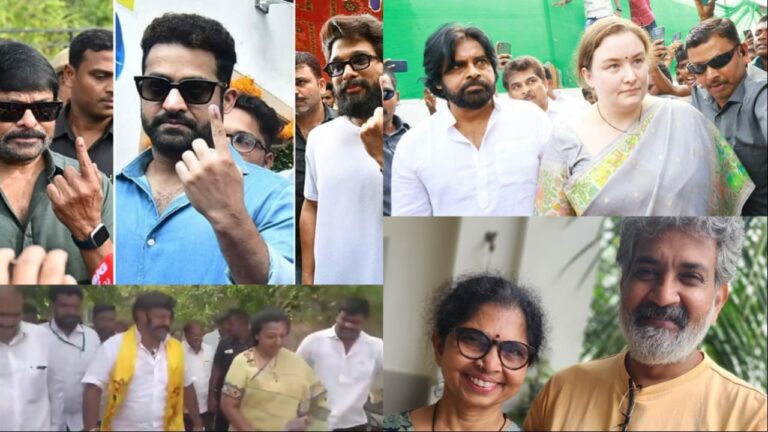 Lok Sabha Elections2024: ఓటు హక్కును వినియోగించుకున్న సెలెబ్రేటీలు..