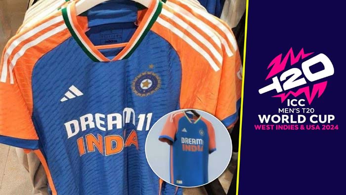 Team India Jersey: వన్‌ జెర్సీ- వన్‌ నేషన్‌.. వరల్డ్⁭కప్ భారత జెర్సీపై ఫ్యాన్స్ మిశ్రమ స్పందన..!