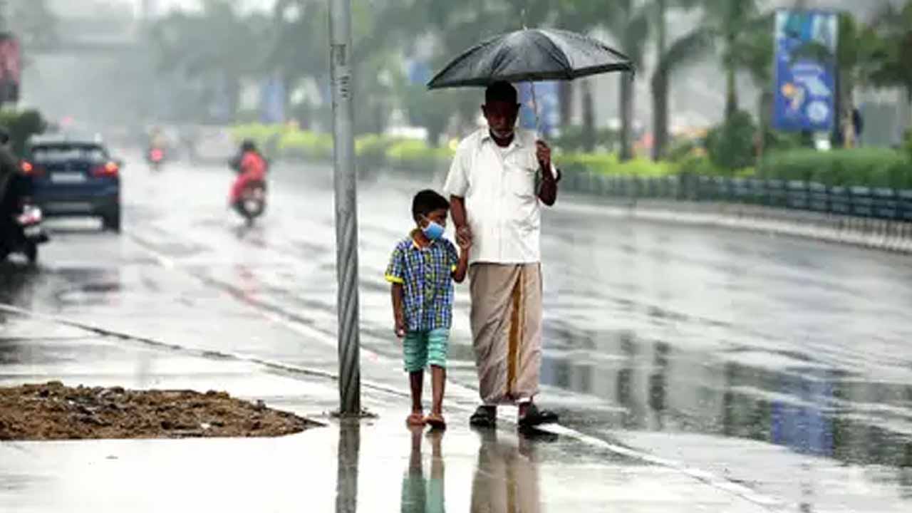 Rain Alert: నేటి నుంచి తెలంగాణలో నాలుగు రోజులు వానలు