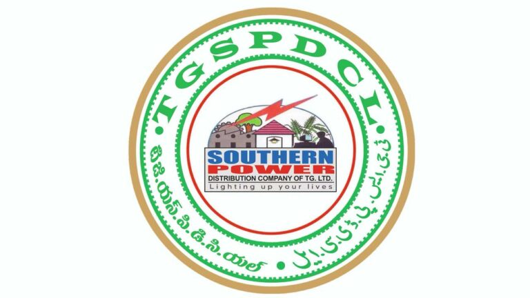 TGSPDCL : విద్యుత్ బిల్లుల చెల్లింపుల్లో ట్విస్ట్‌.. ఇక నో పేటియం, ఫోన్‌ ఫే