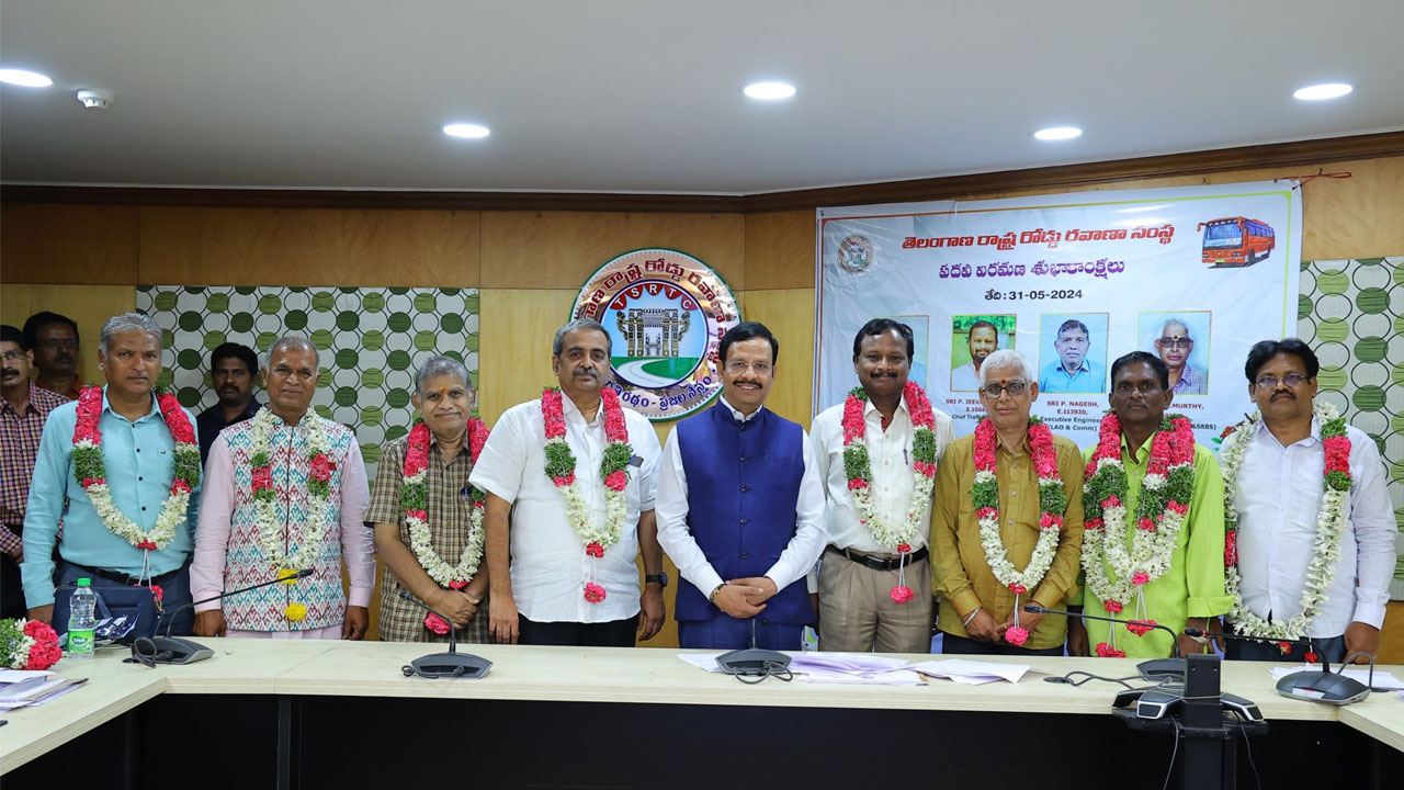 TGSRTC: టీజీఎస్ఆర్టీసీ ఎగ్జిక్యూటివ్ డైరెక్టర్ రఘునాథరావు ప‌ద‌వీ విర‌మణ.. ఘనంగా వీడ్కోలు